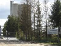 Farma svinja PIK Vrbovec1 [ 218.63 Kb ]