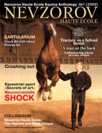 Časopis Nevzorov Haute Ecole Časopis Nevzorov Haute Ecole