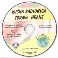Istina o hrani - DVD [ 158.79 Kb ]