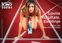Razglednica Kristina Vilk u kampanji 'Lovite rezultate, ne �ivotinje' [ 686.44 Kb ]
