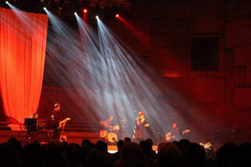 Koncert Udomimo prijatelje u Lisinskom [ 208.12 Kb ]