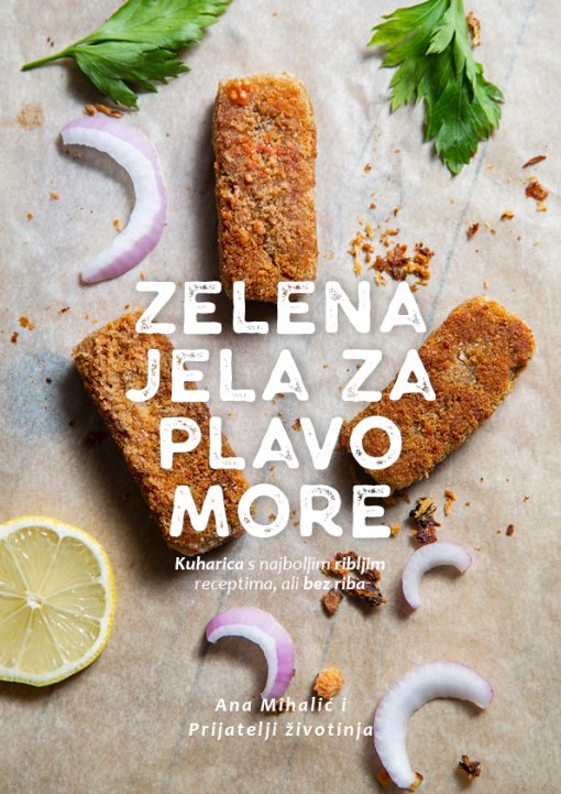 Zelena jela za plavo more naslovnica [ 560.73 Kb ]