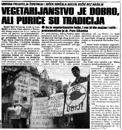 večernji_božić2 večernji_božić2