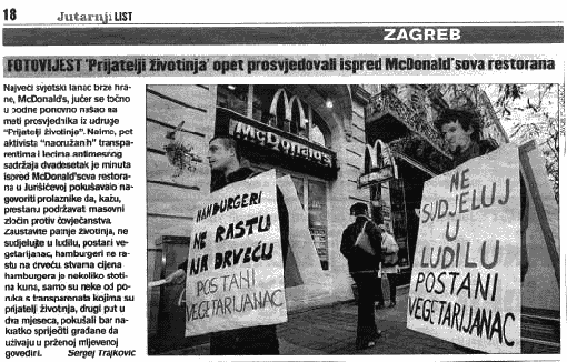McDonalds_Jutarnji [ 52.51 Kb ]
