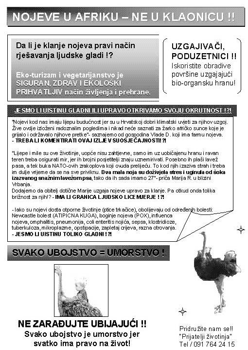 ka_nojevi1 ka_nojevi1