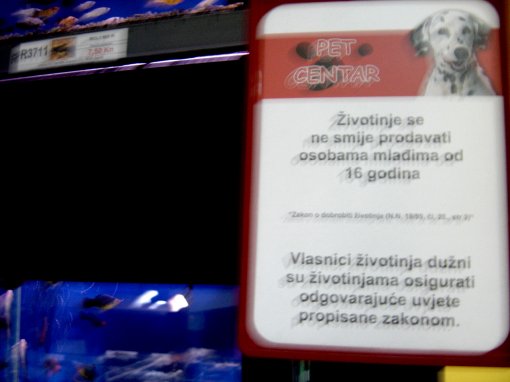 Pet Centar [ 763.30 Kb ]