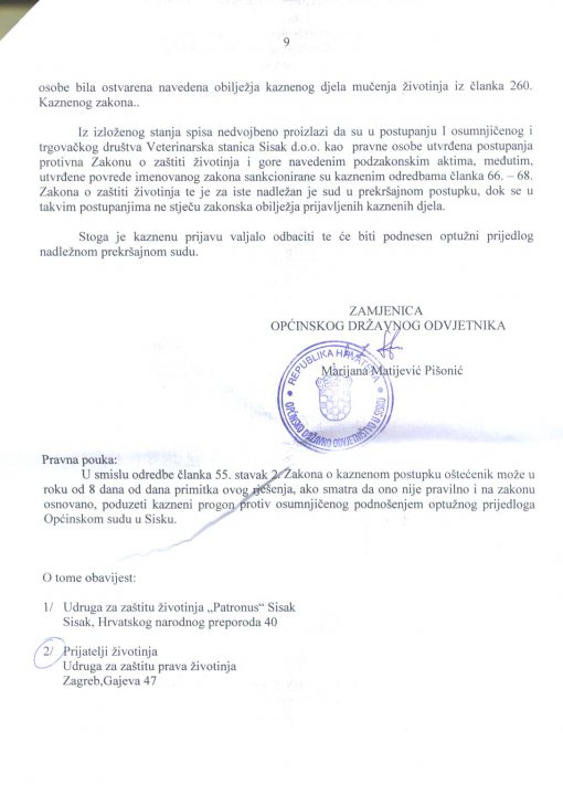 Zahtjev za reviziju rje�enja o odobrenju rada skloni�ta Veterinarske stanice Sisak 9 [ 138.50 Kb ]